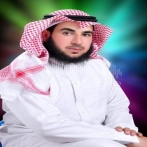 Fares al nashmy